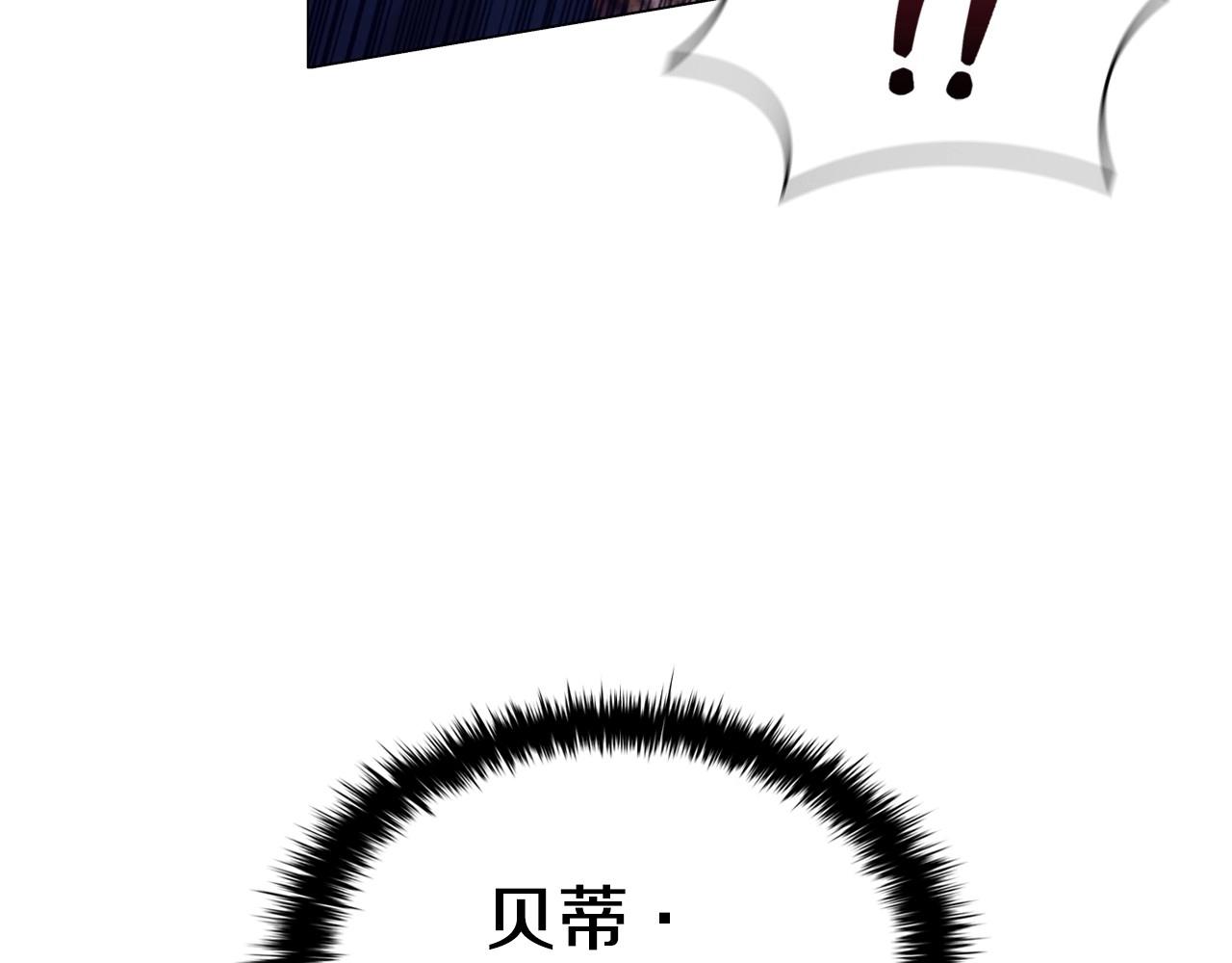 第37话推荐信131