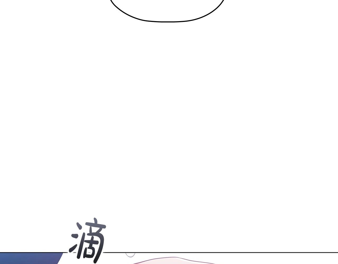 第34话登门道歉64
