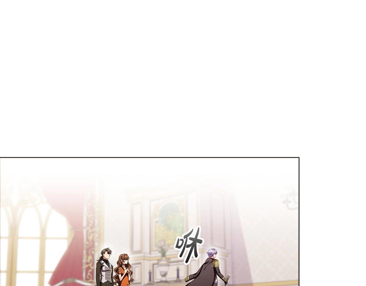 第56话 无法对抗的竞争者109