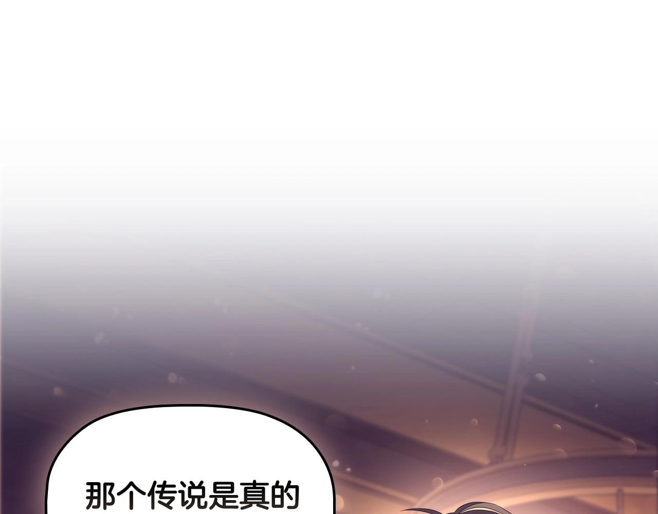 第55话 最后的见面17