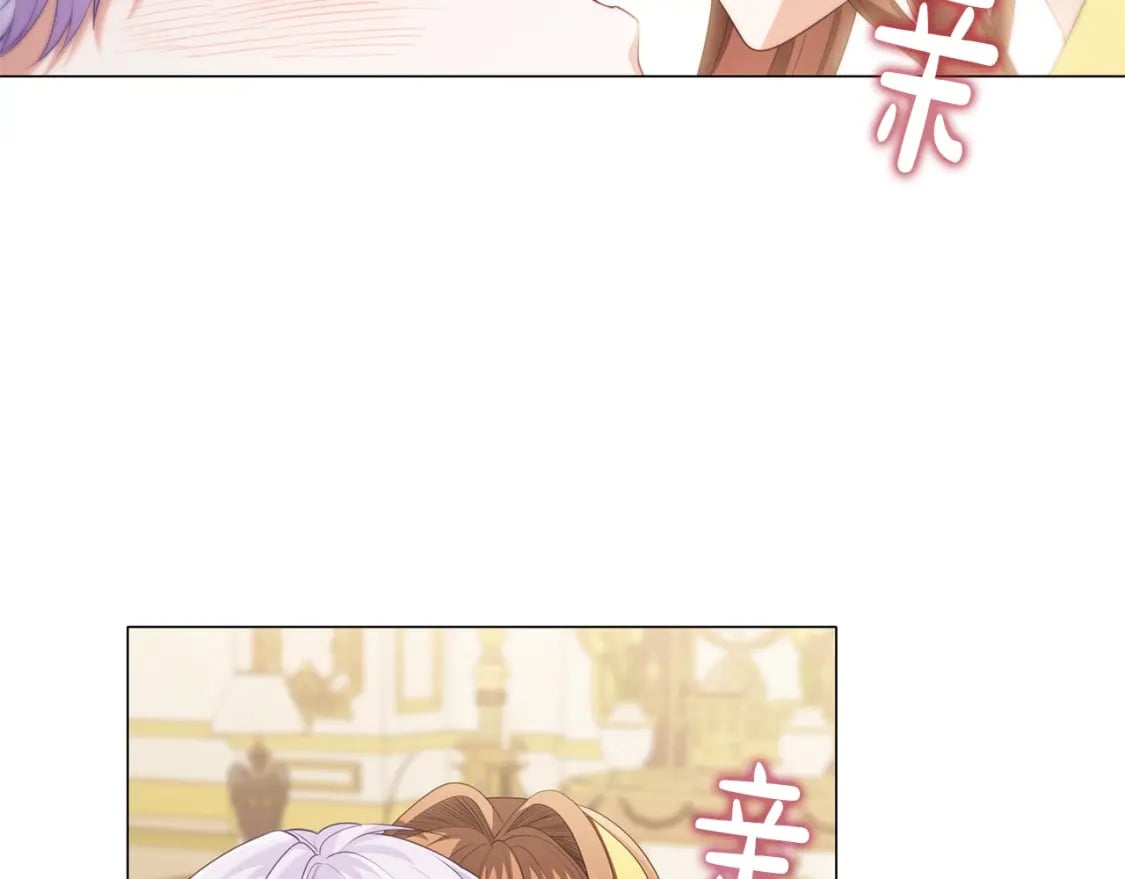 第80话 乱动会有惩罚哦137