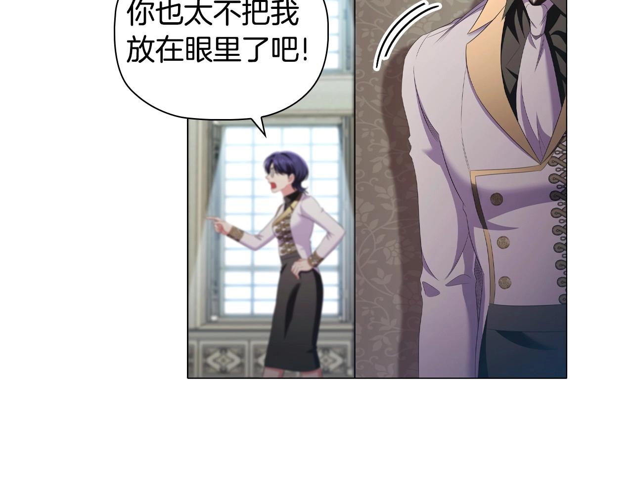 第45话 出神入化的演技23