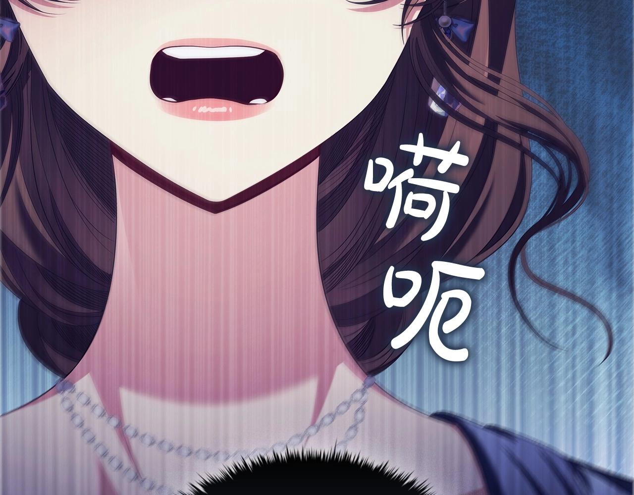第58话 父母归来的惊喜136