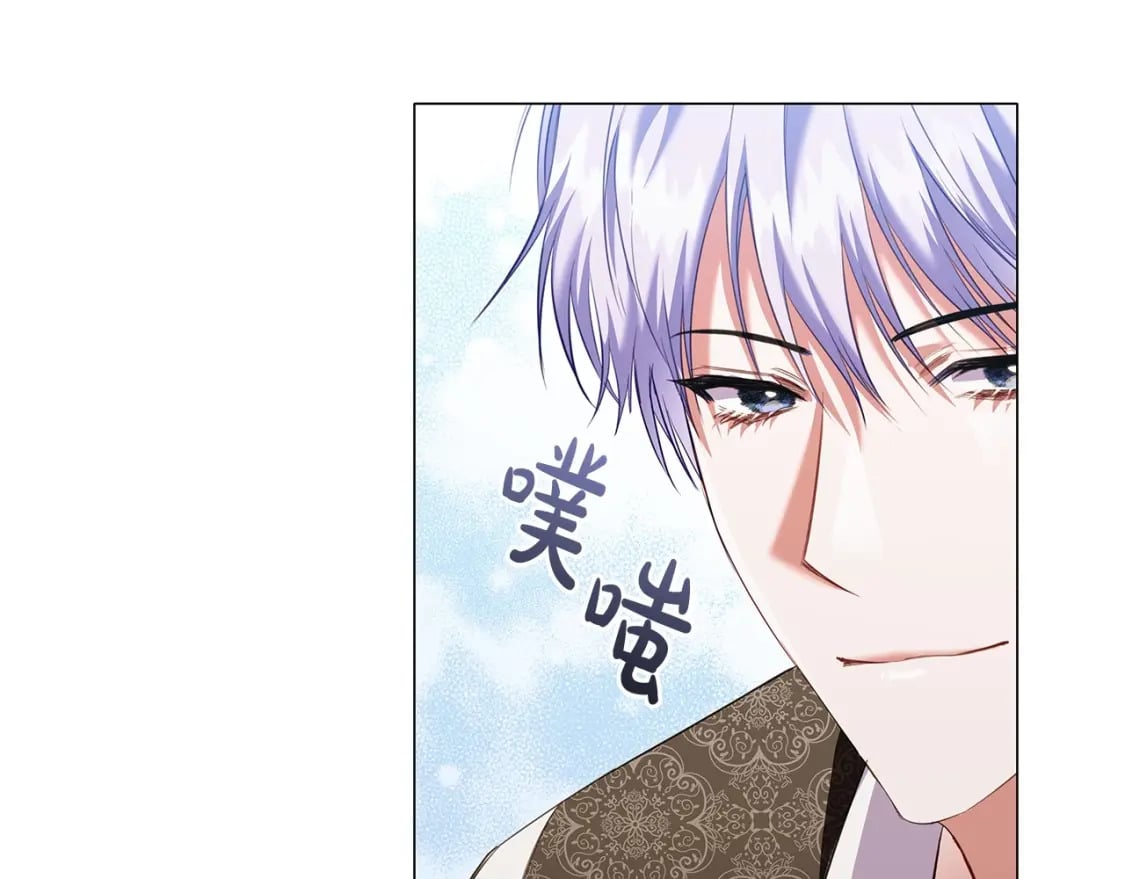 第73话 仇人的特殊取向？80