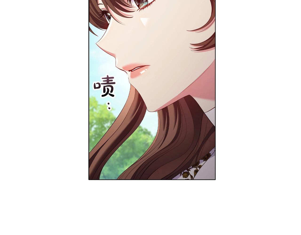 第33话塑料姐妹情194