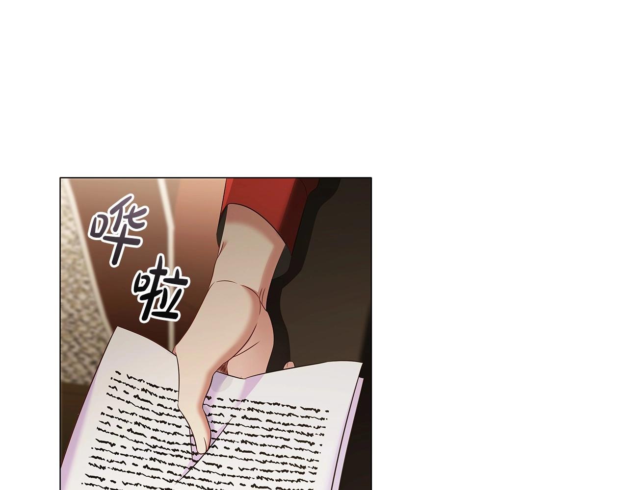 第59话 和大公联手90