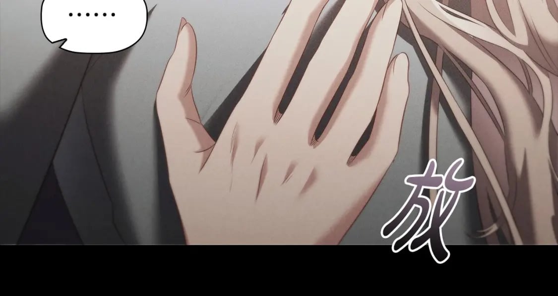第69话 求人的态度27