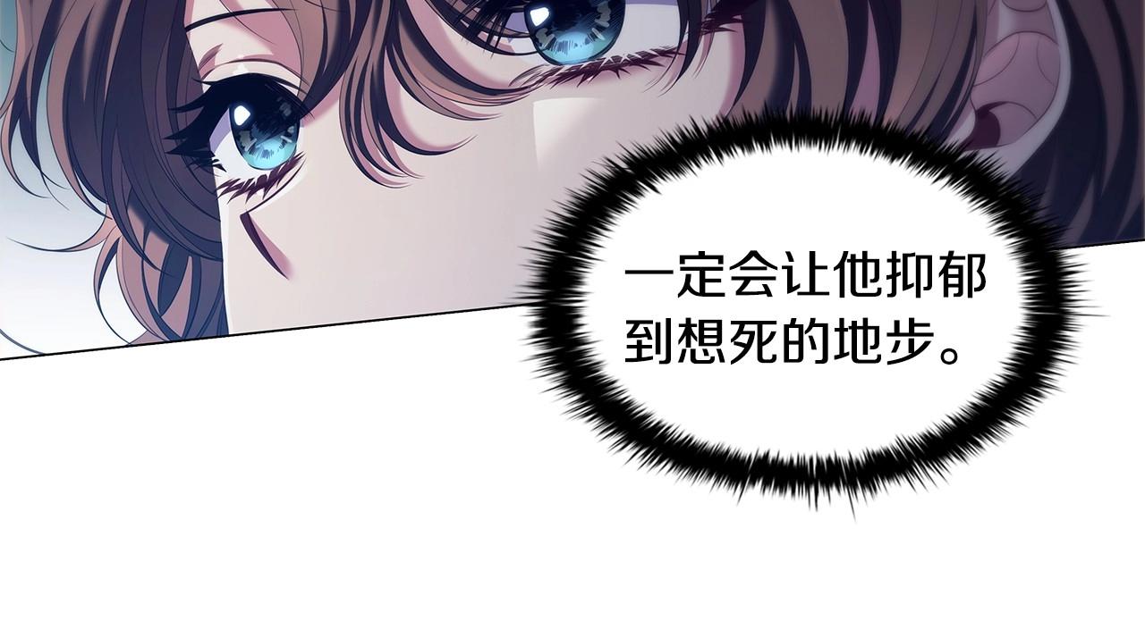 第55话 最后的见面126