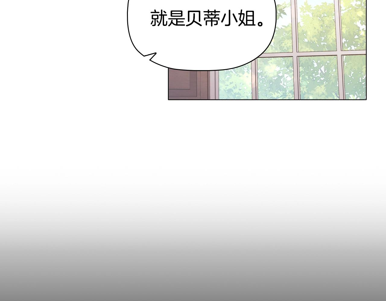 第32话梦中人188
