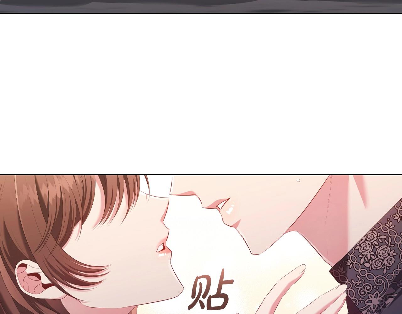 第34话登门道歉201
