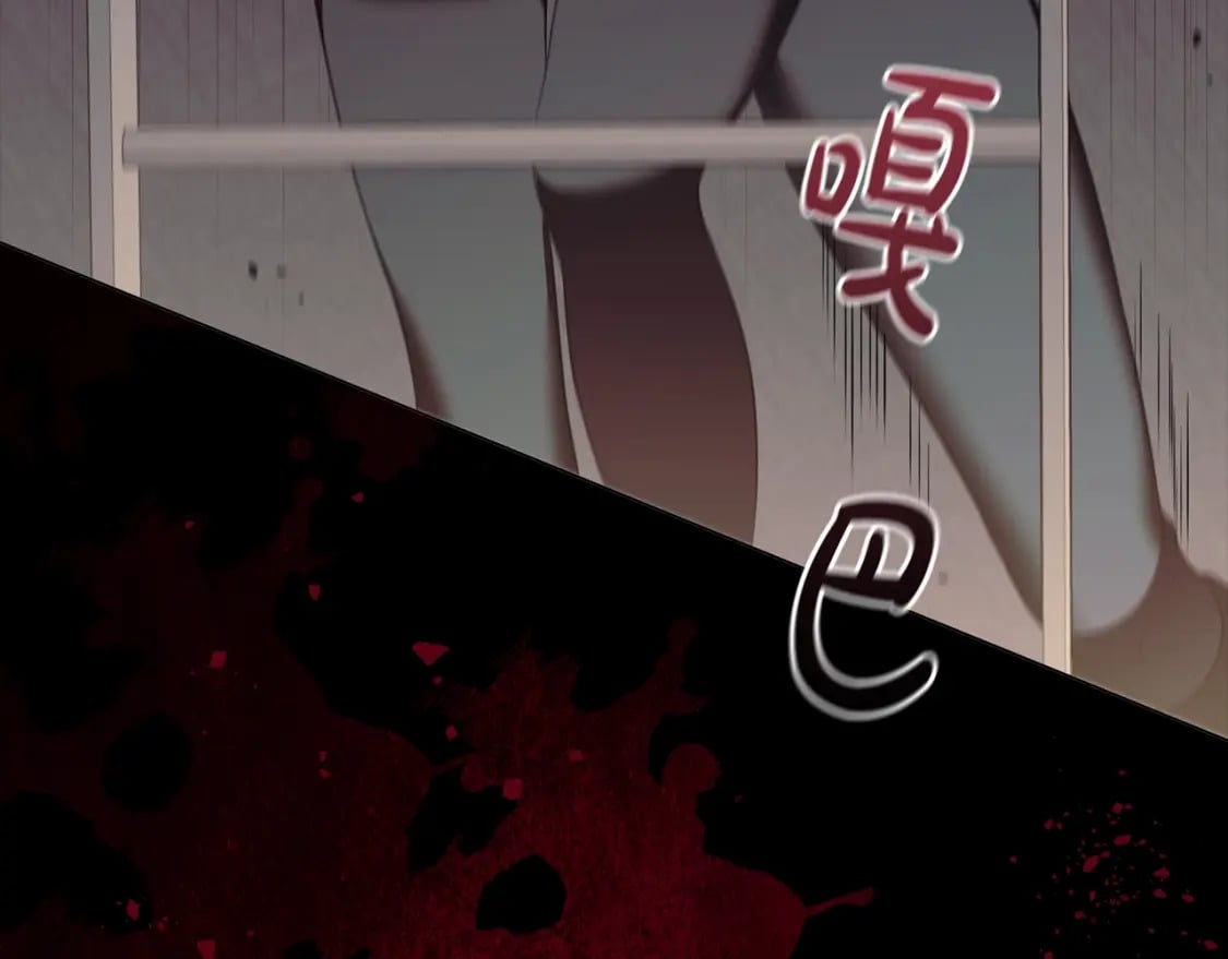 第86话 获救105