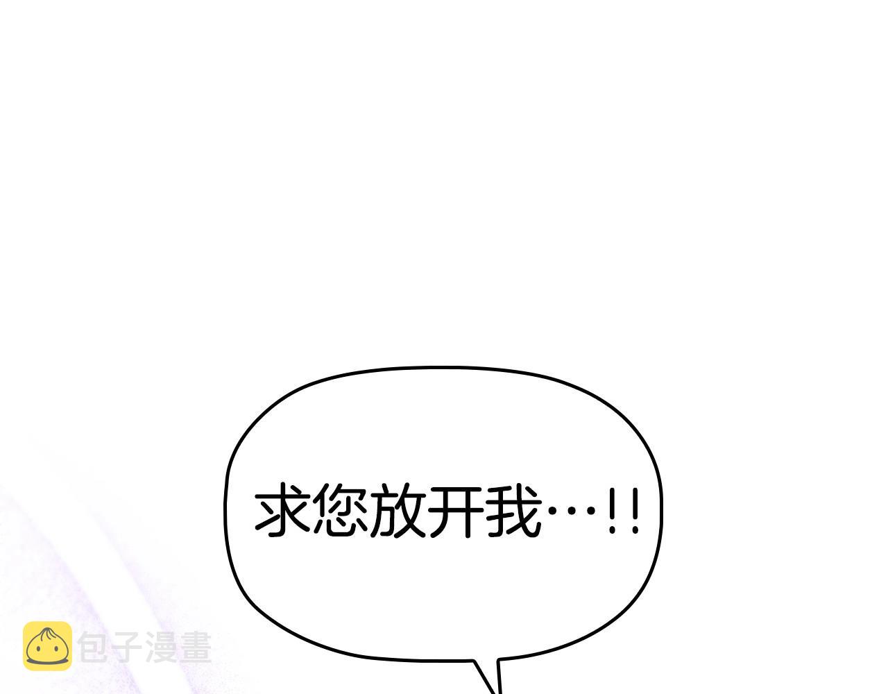 第53话 决裂131