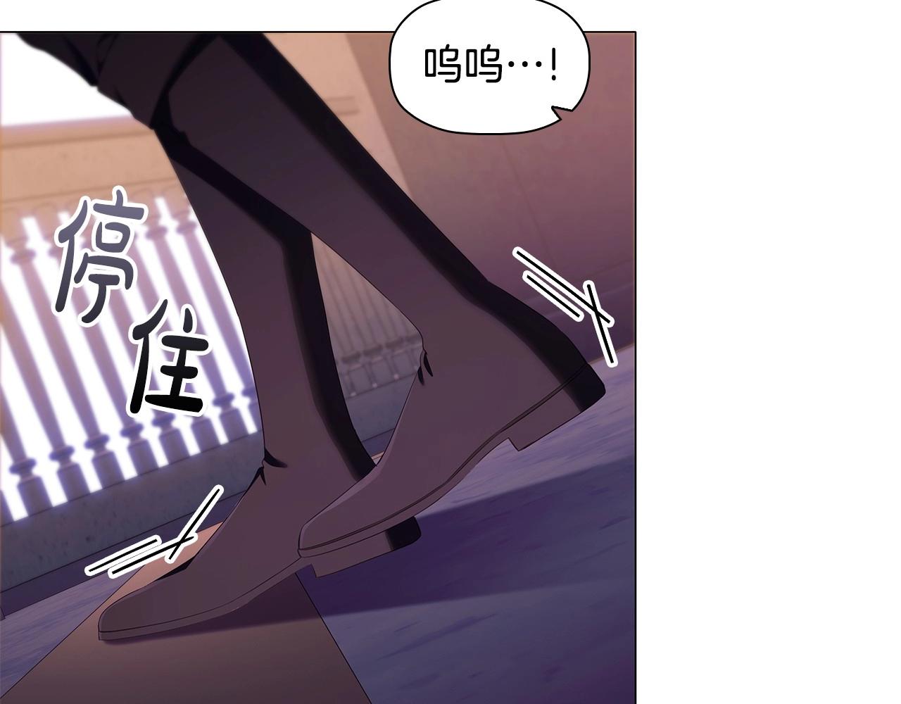 第53话 决裂112
