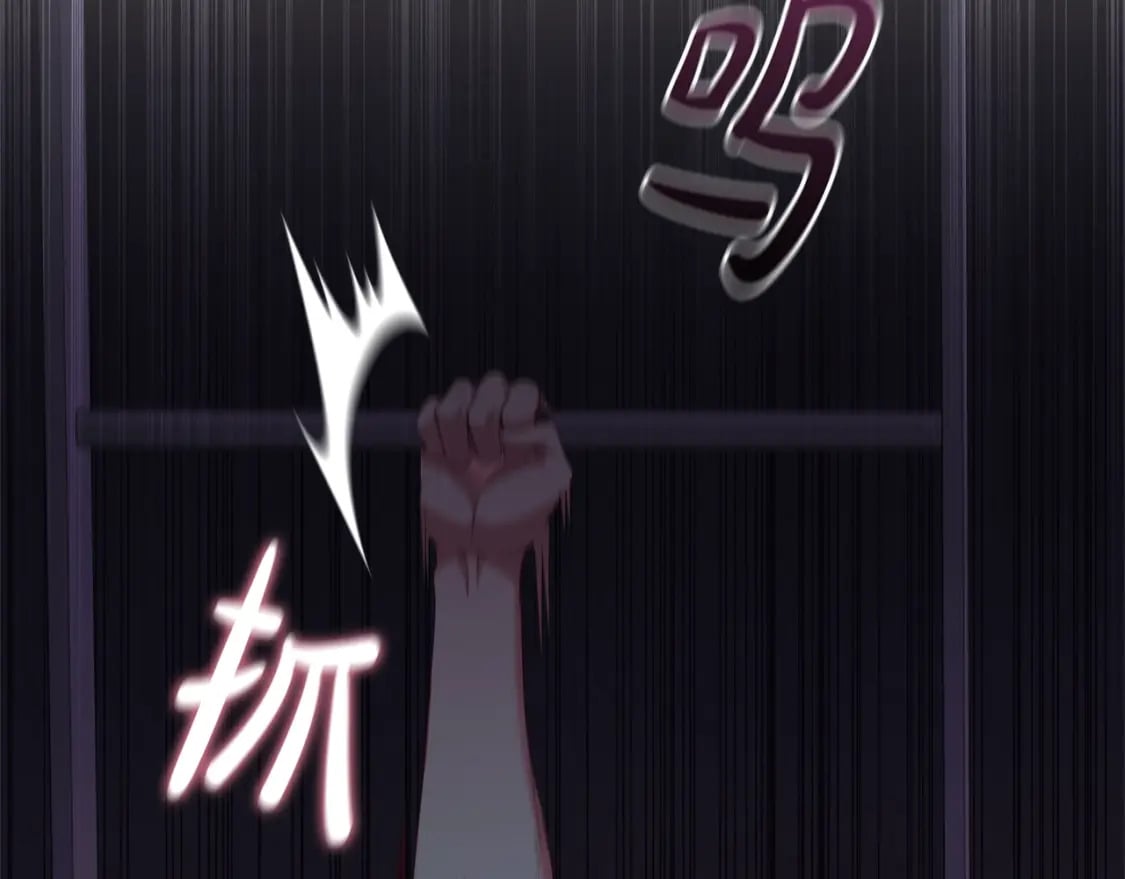 第86话 获救102