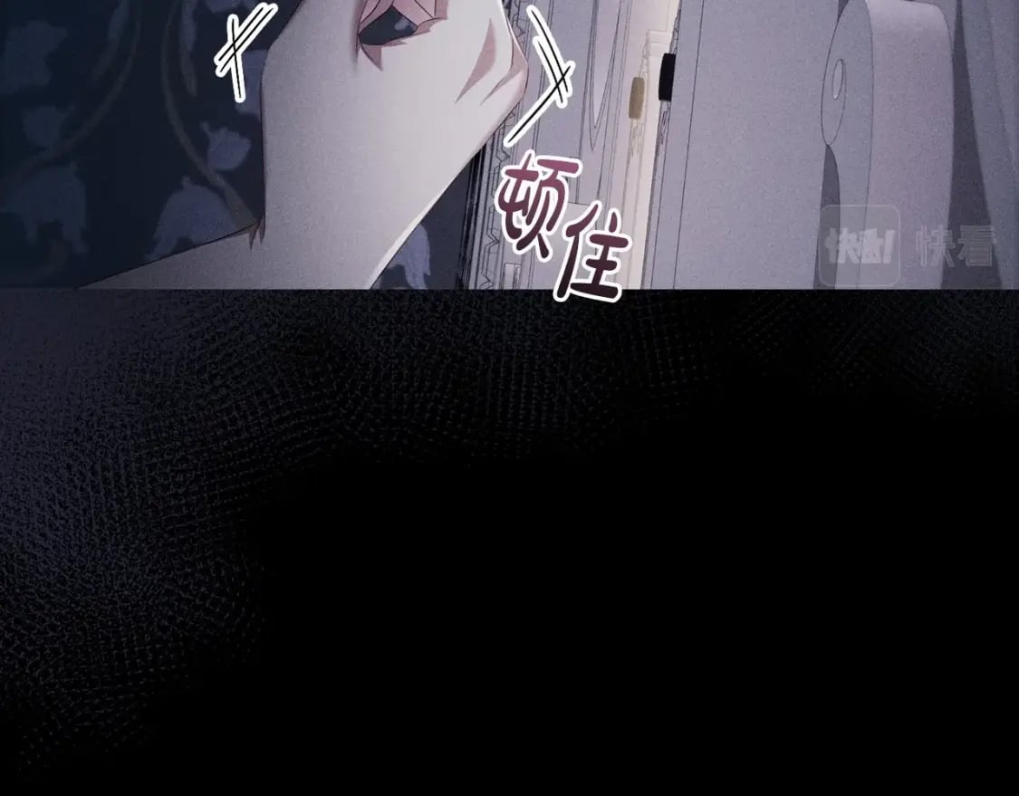 第79话 请协助我吧112