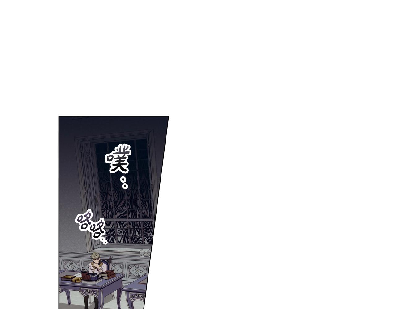 第38话职场刁难51