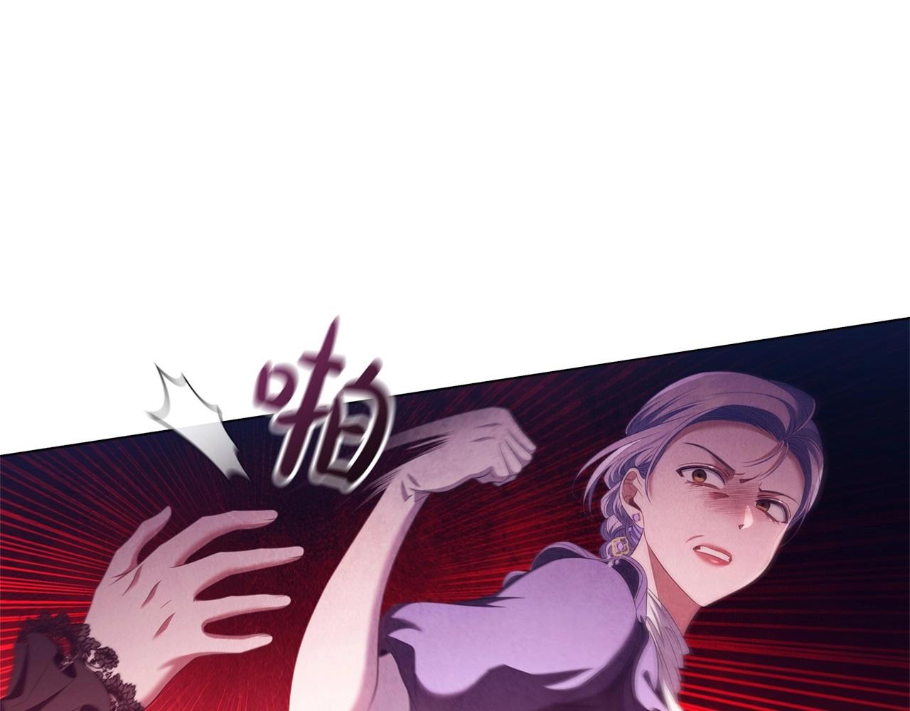 第49话 隐秘过往41