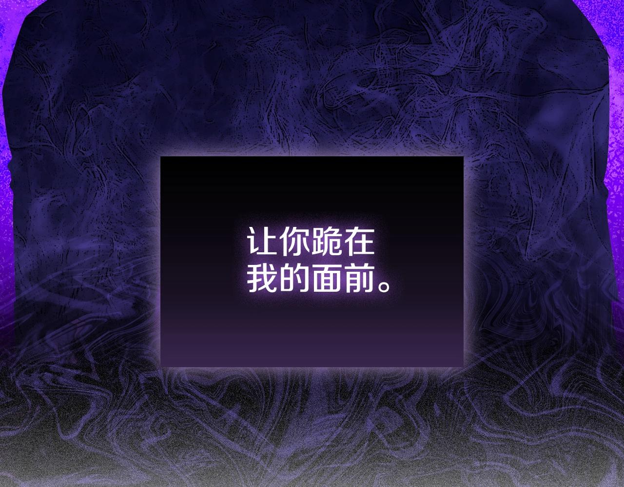 第39话适合背后暗算的天气149