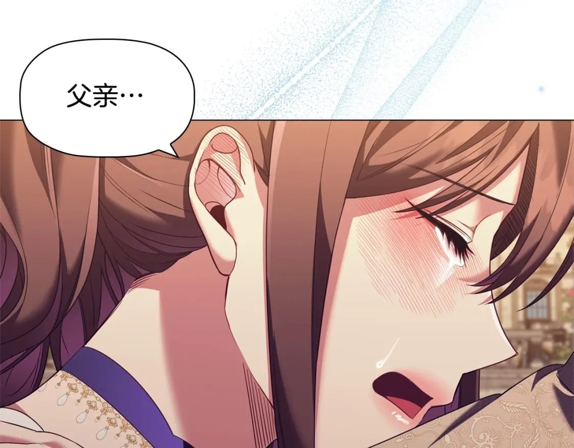 第74话 远方来客8