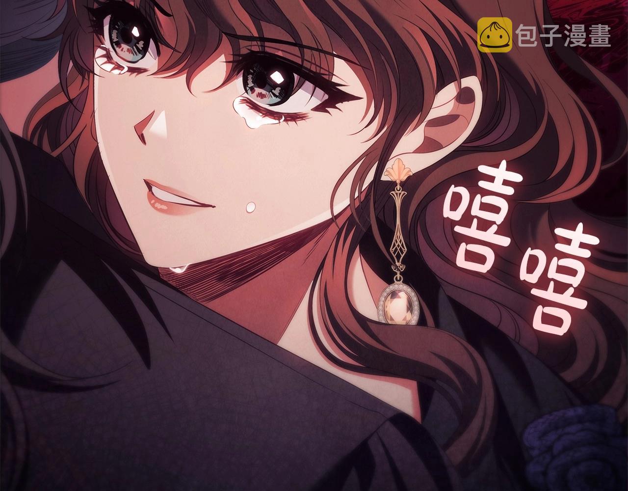 第54话 爱情还是友情28