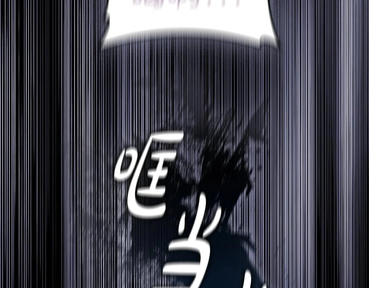 第65话 噩梦与守护129