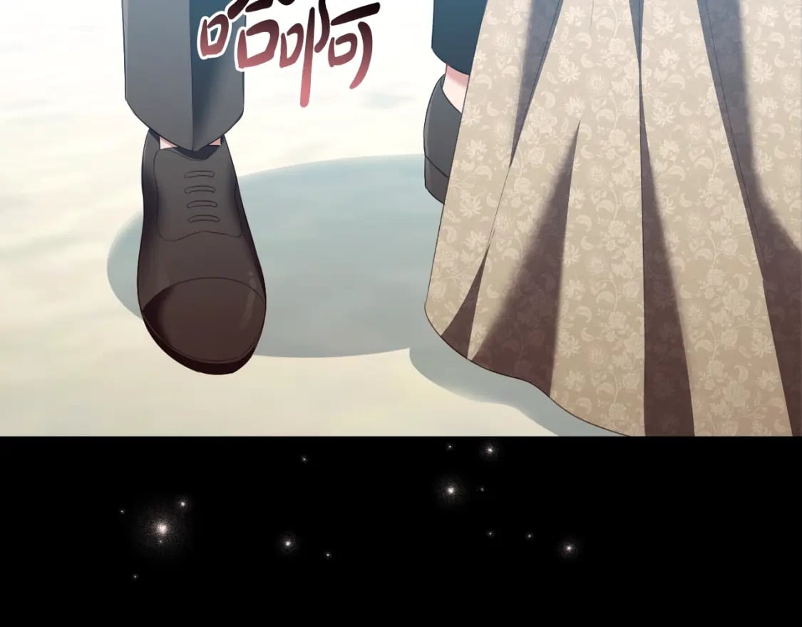 番外3 他好会亲131