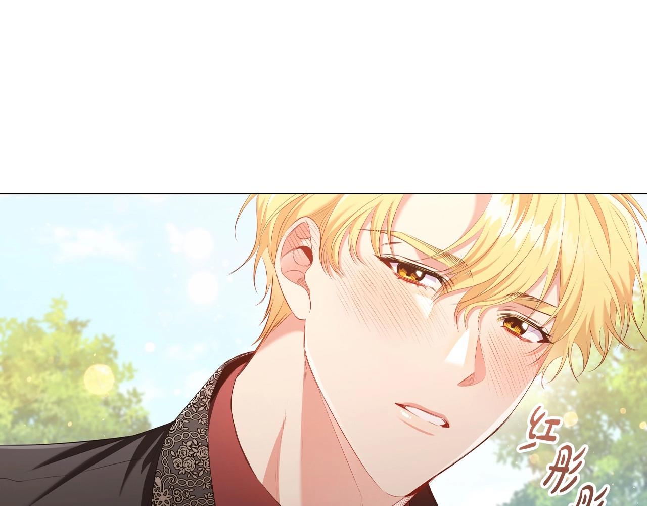第34话登门道歉195