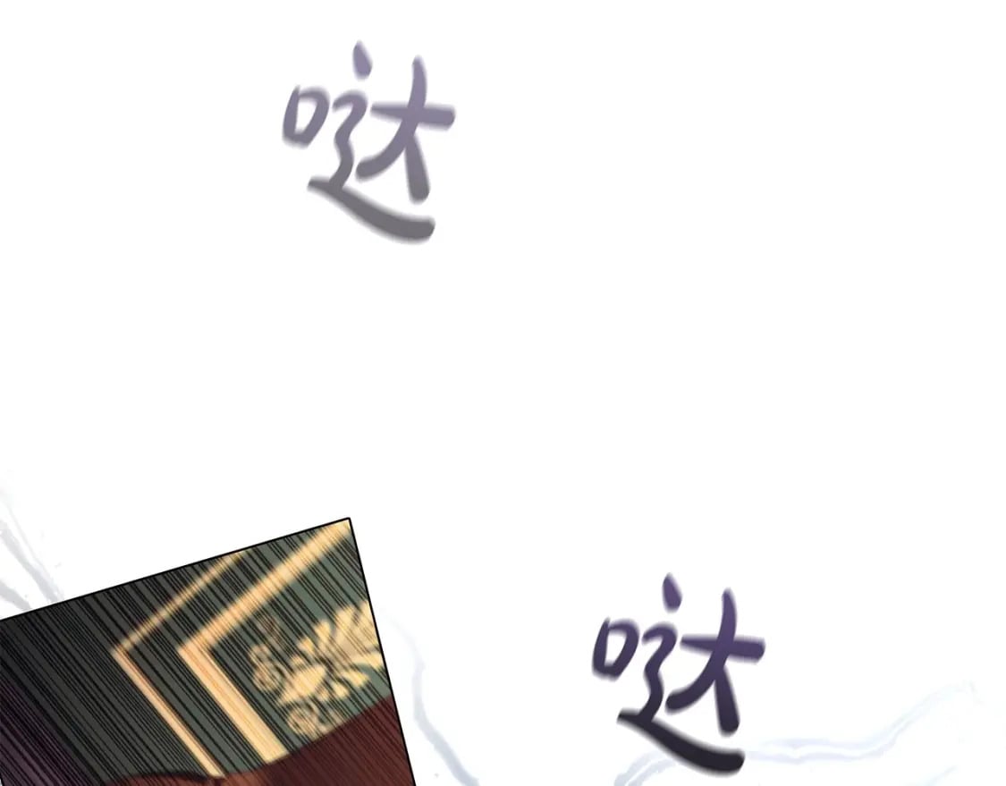 第85话 互相感知的圣力117