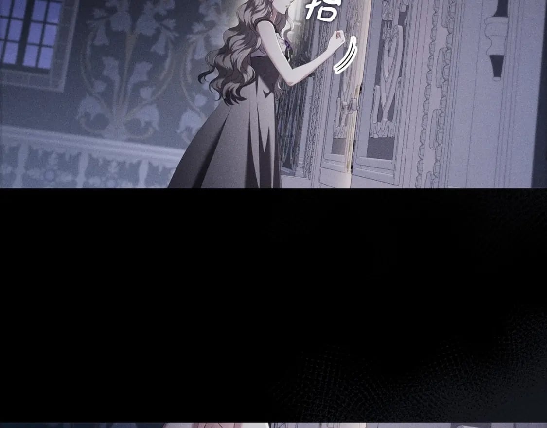 第79话 请协助我吧111