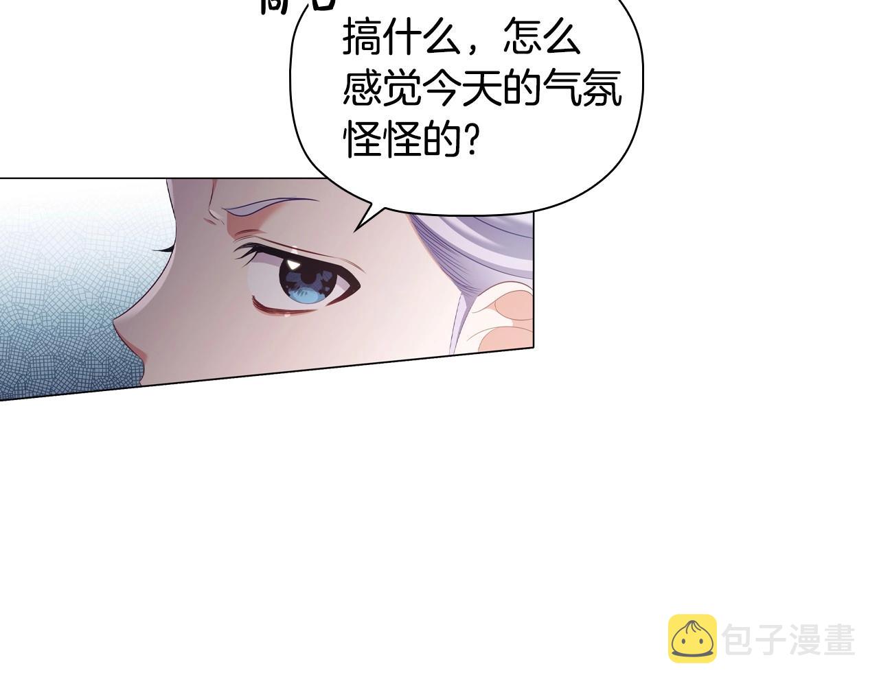 第37话推荐信105