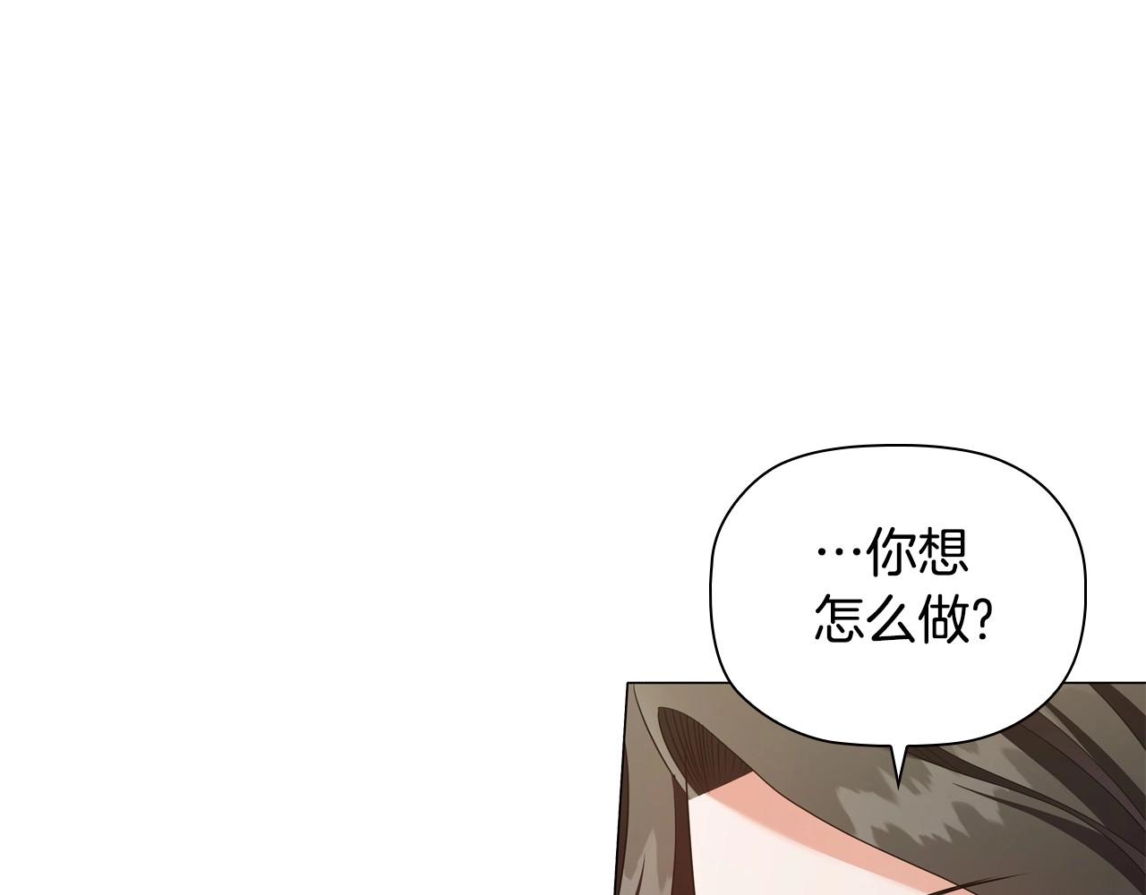 第36话毁掉的理由114
