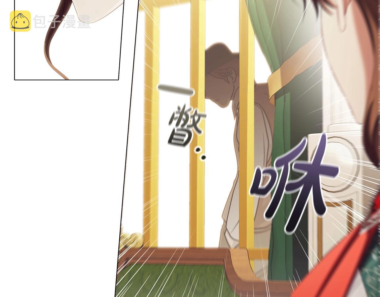 第61话 被掳走？！12