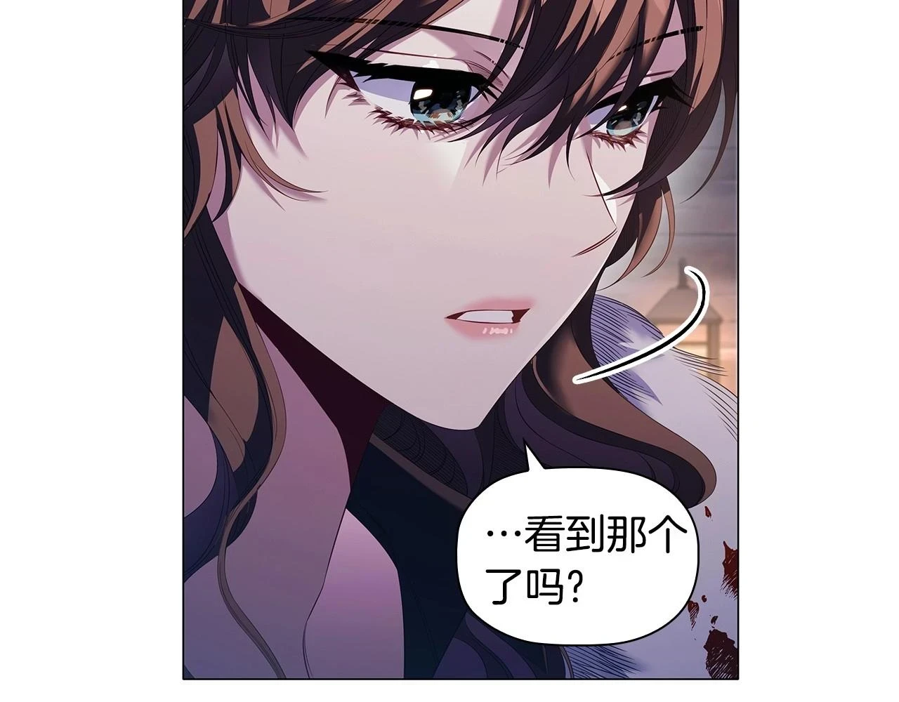 第65话 噩梦与守护3