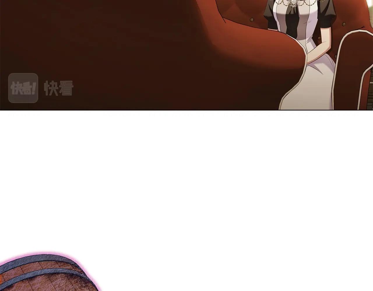 第59话 和大公联手131