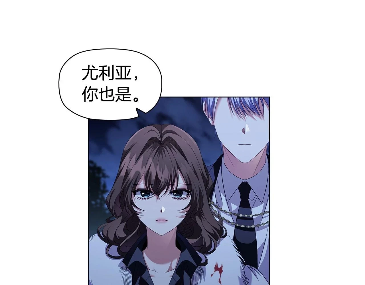 第65话 噩梦与守护73