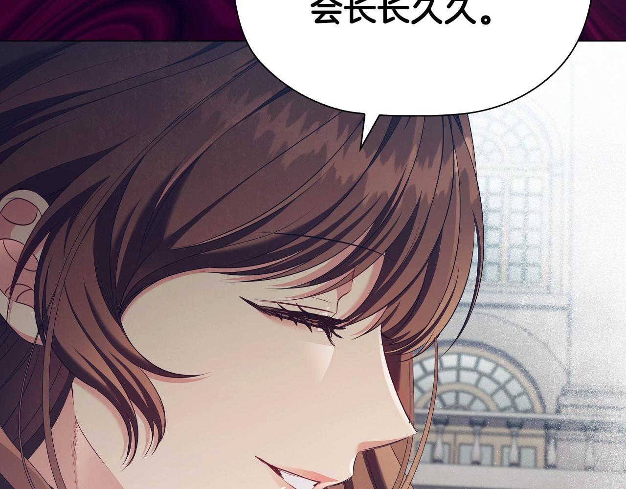 第37话推荐信76