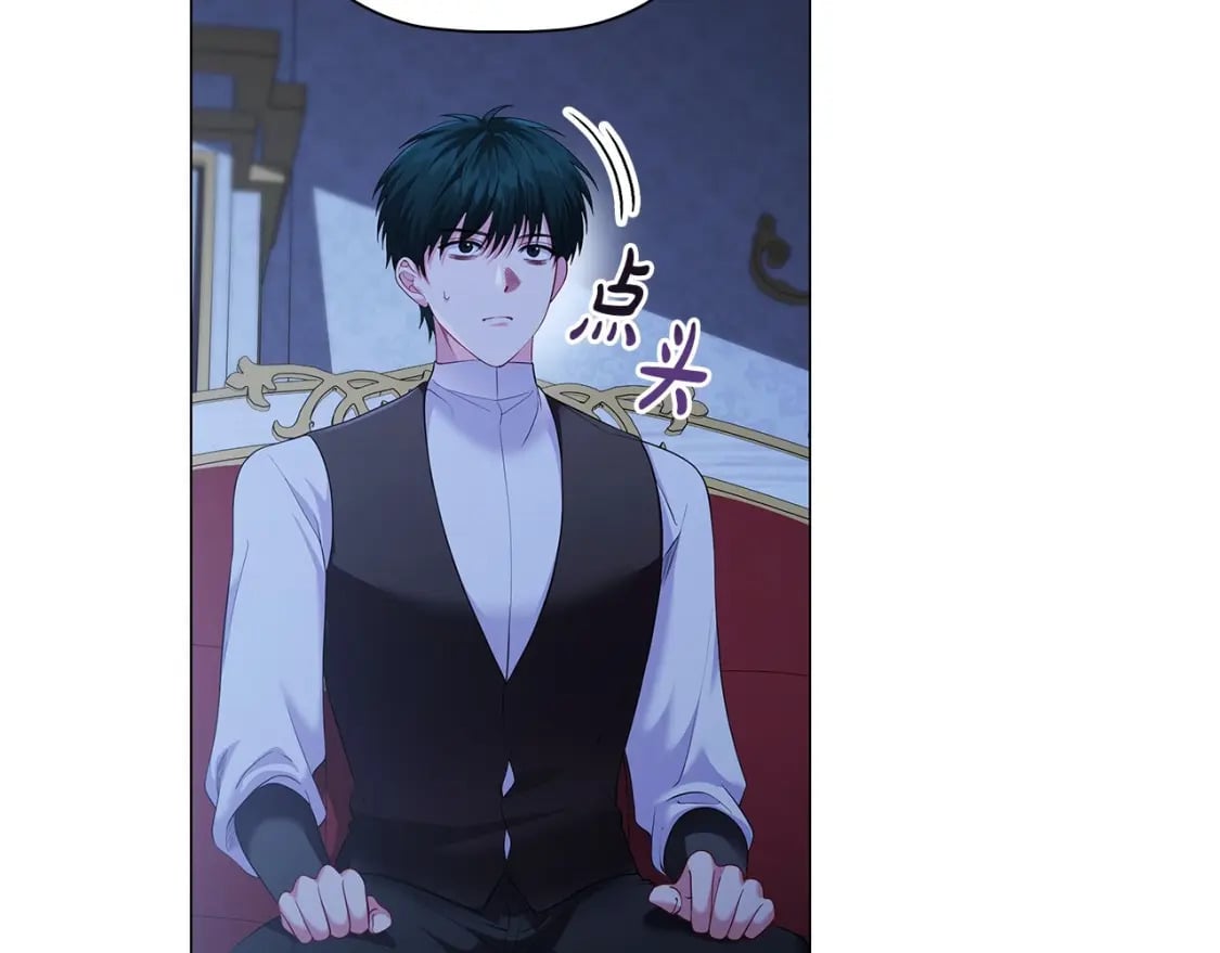 第81话 留下我的印记77