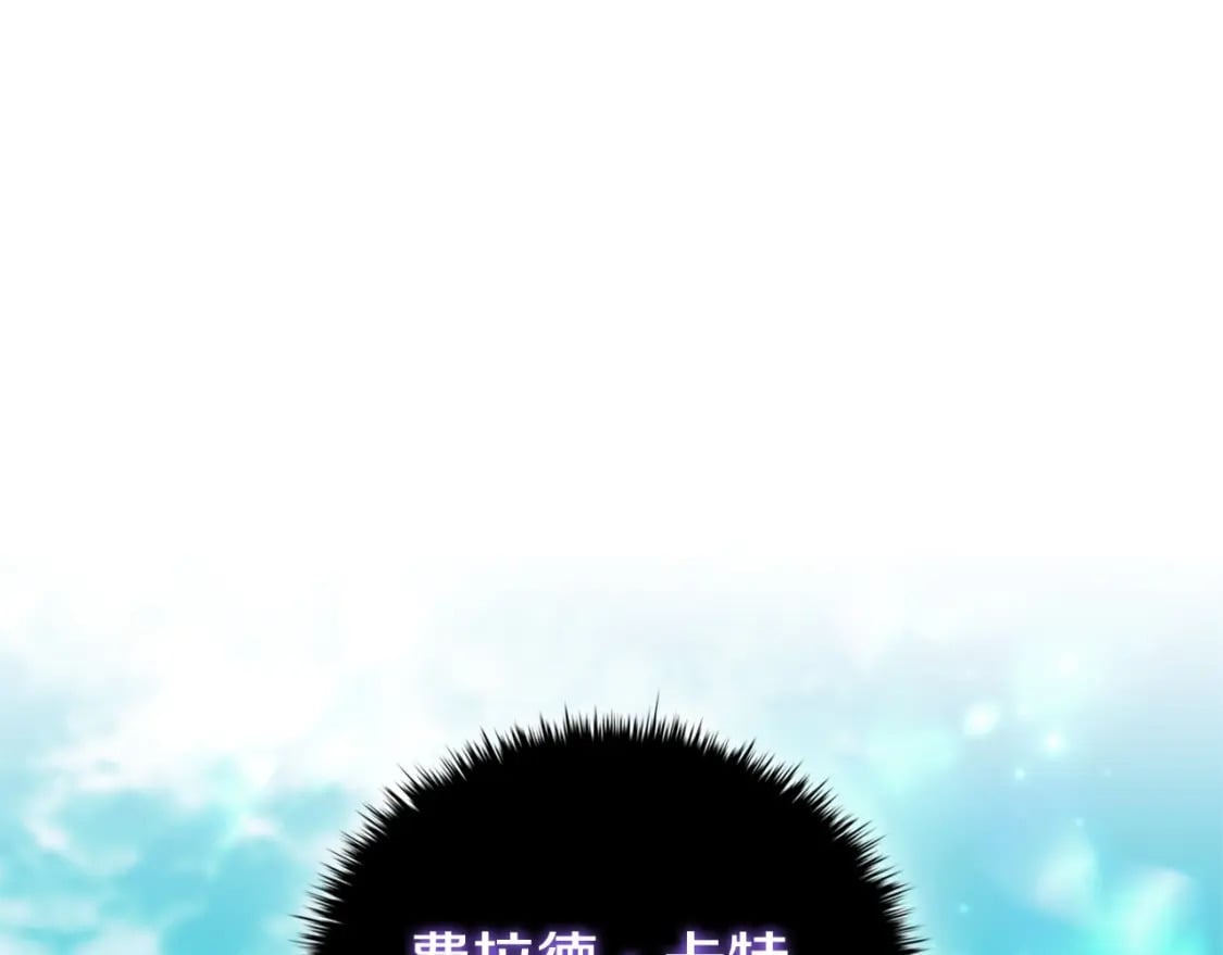 第82话 谁是心上人188