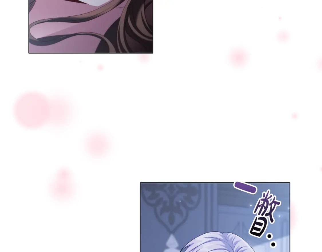 第87话 求婚6