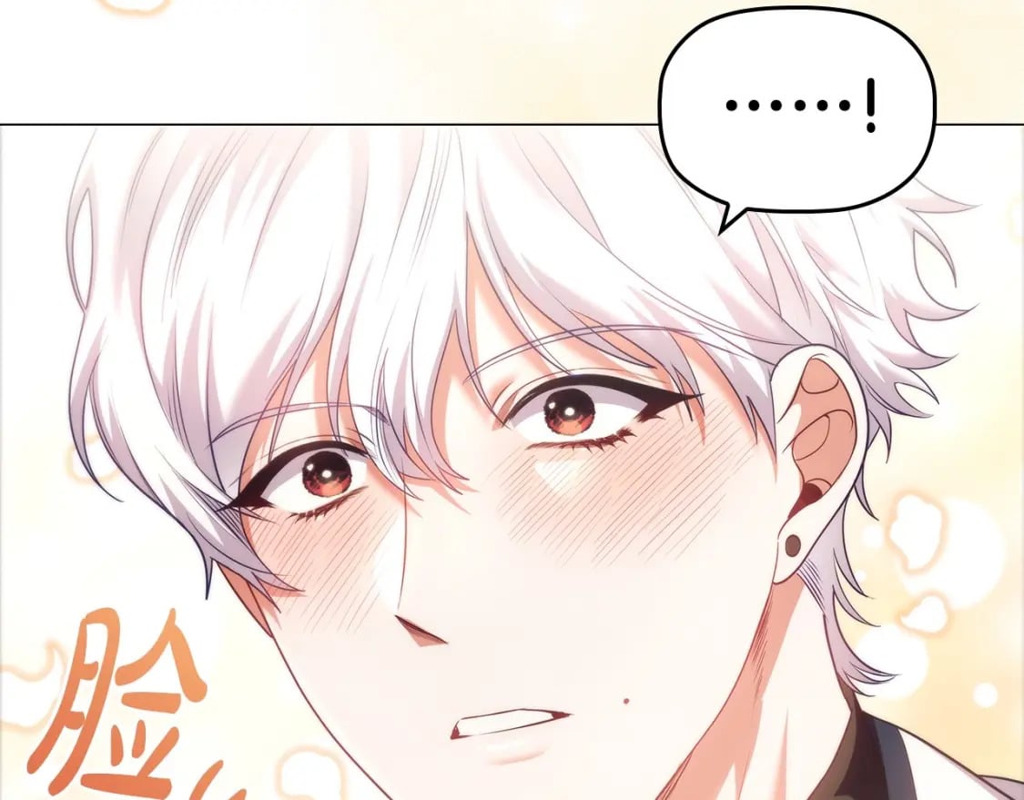 第75话 大公吃醋？25
