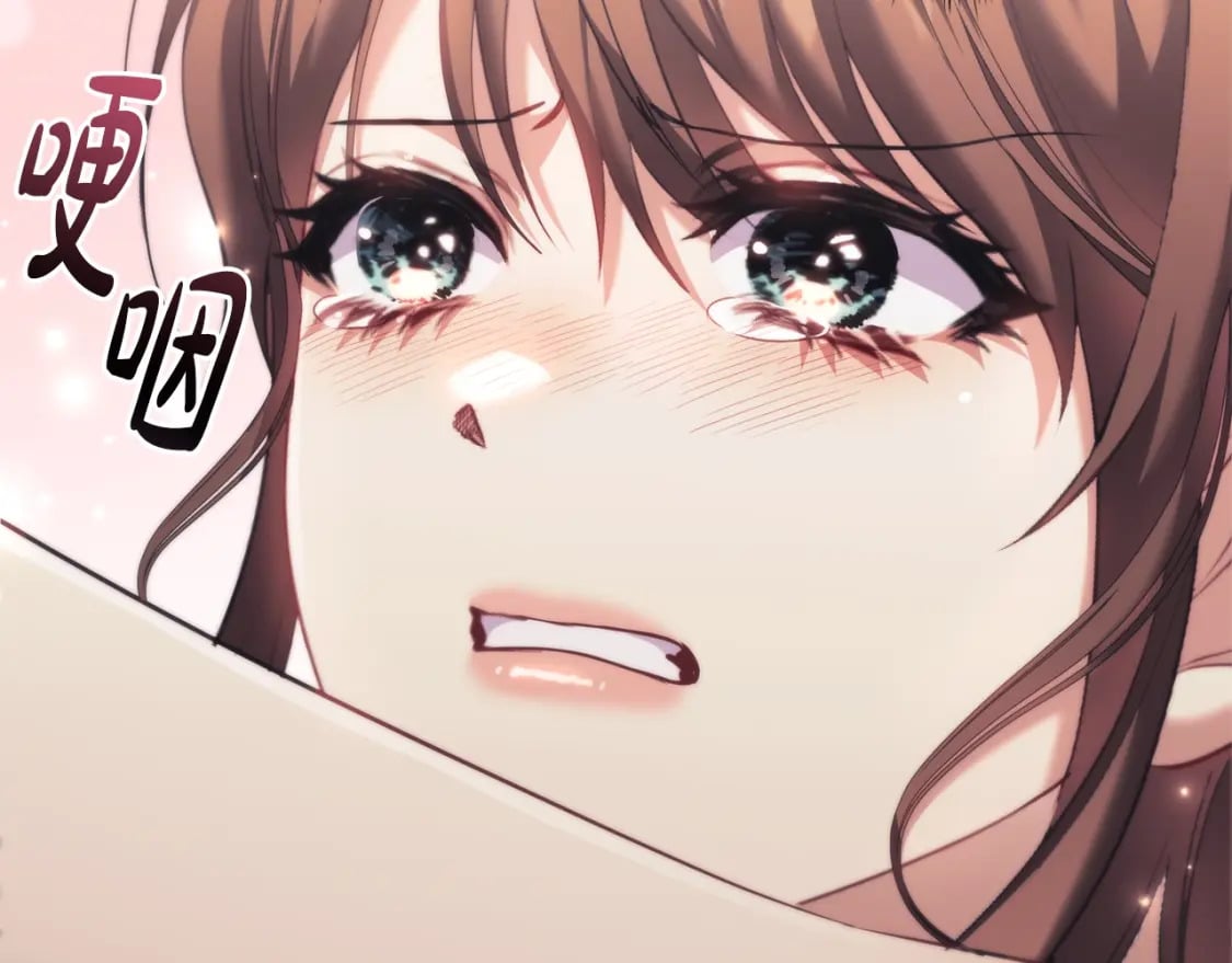 第86话 获救121