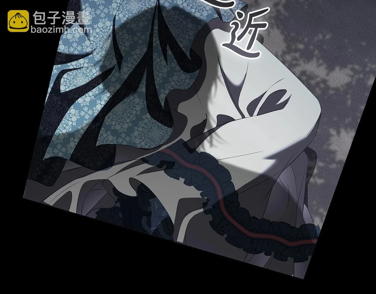 第65话 噩梦与守护132