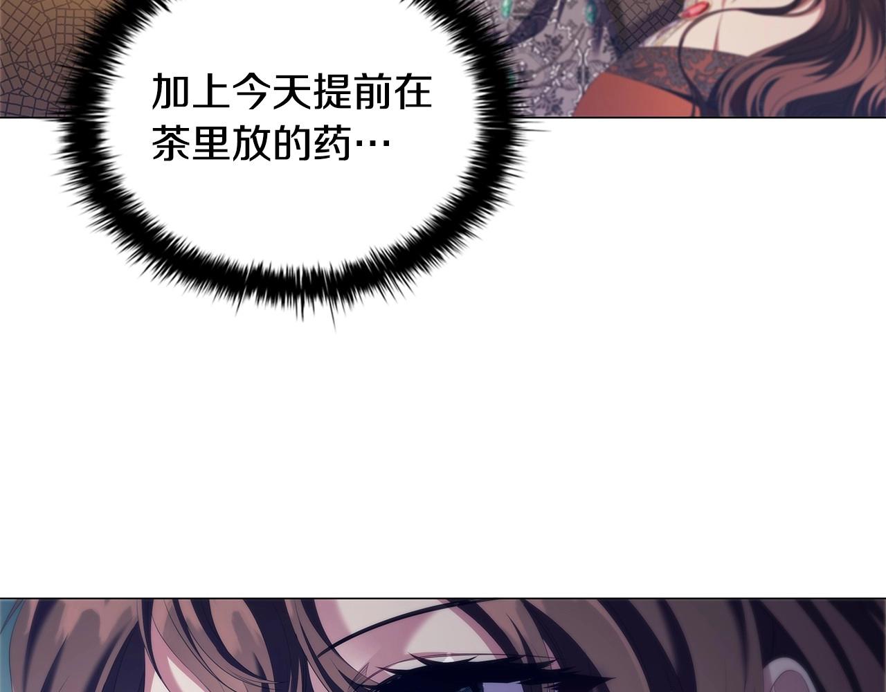 第55话 最后的见面125