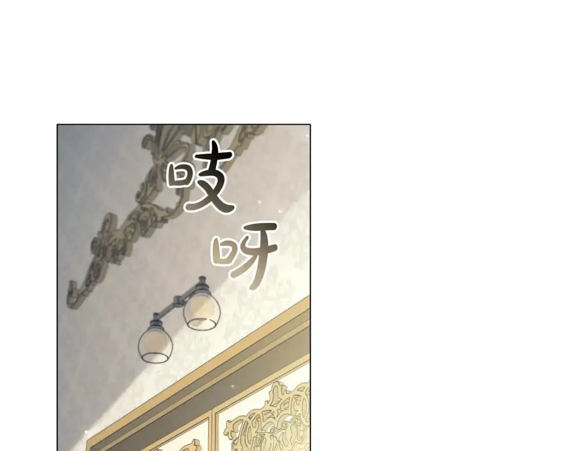 番外4 显露本性11