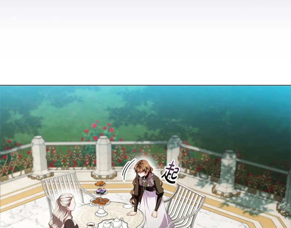第78话 约见仇人妻子132