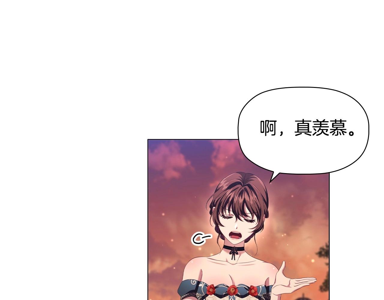 第49话 隐秘过往125