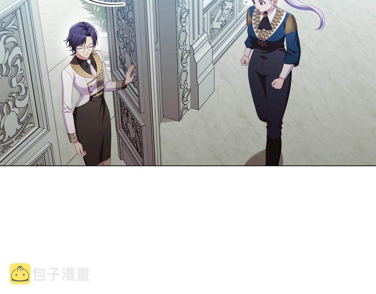 第38话职场刁难97
