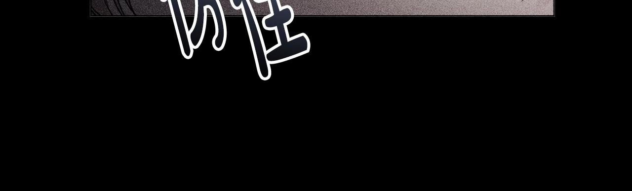第43话 顶撞14
