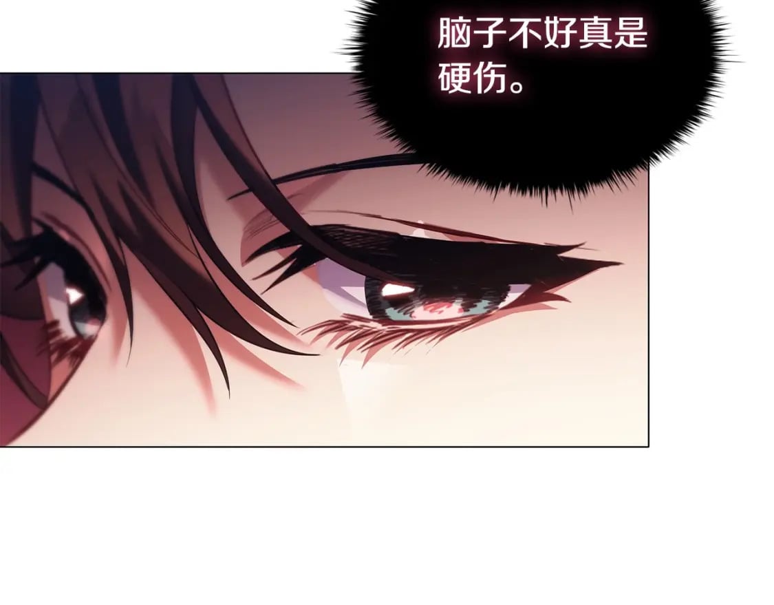 第68话 不情之请60