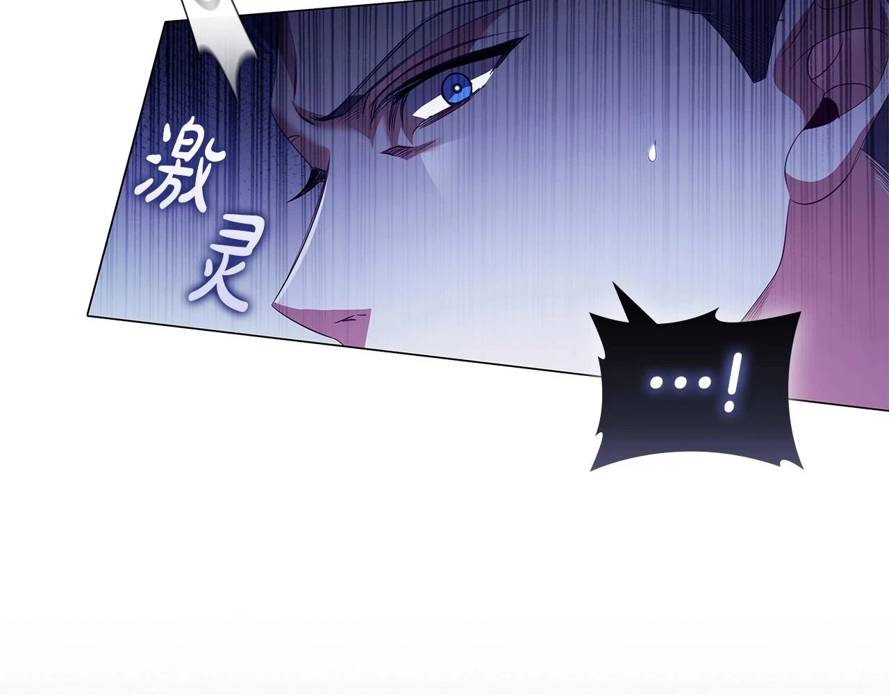 第65话 噩梦与守护52